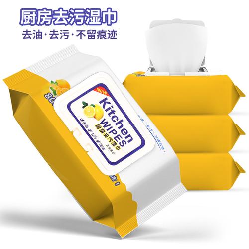 0成交0件东莞市杰丰包装装潢印刷品7年通用中性白卡纸现货